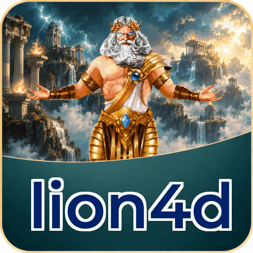 lion4d