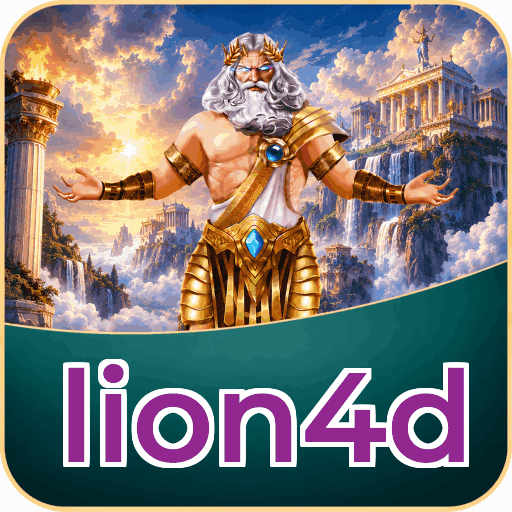 lion4d
